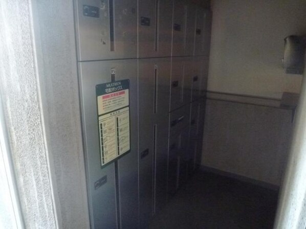 栗山ヴィレッジの物件内観写真